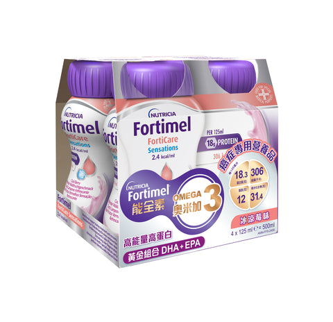 Fortimel FortiCare Sensations 2.4 kcal/ml 能全素奧米加3 【原箱】(24支)