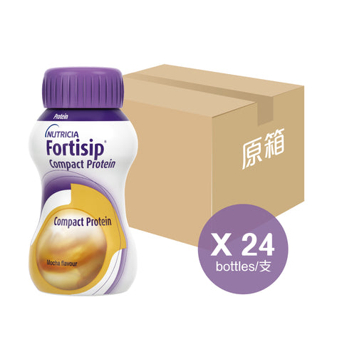 Fortisip 營保健【原箱】(24支)