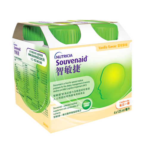 Souvenaid 智敏捷 - 雲尼拿味【原箱】(24支)