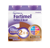 Fortimel Extra 2kcal 能全素EX 2千卡 (朱古力焦糖味)