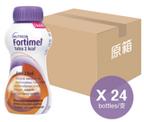 Fortimel Extra 2kcal 能全素EX 2千卡 【原箱】(24支)