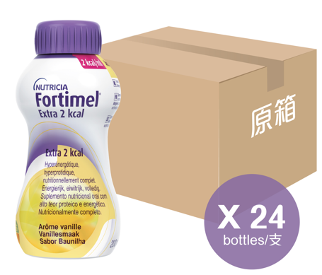 Fortimel Extra 2kcal 能全素EX 2千卡 【原箱】(24支)