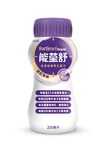 Fortimel Repair 能荃舒