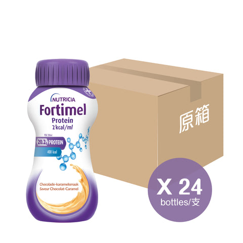 Fortimel Protein 2kcal 能全素EX 2千卡 【原箱】(24支)