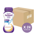 Fortimel Protein 2kcal 能全素EX 2千卡 【原箱】(24支)