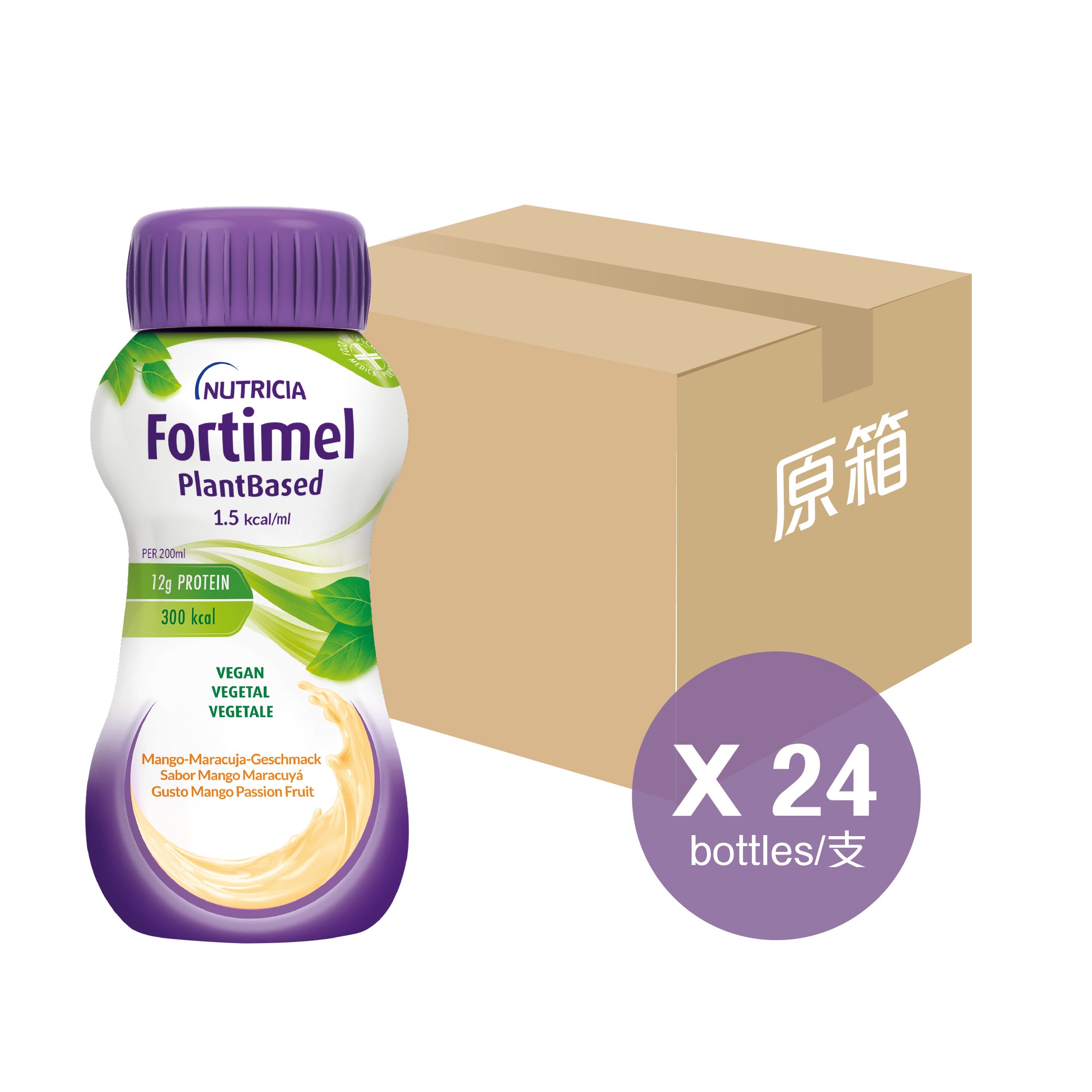 Fortimel PlantBased 1.5kcal/ml 能全素純素1.5 【原箱】(24支)