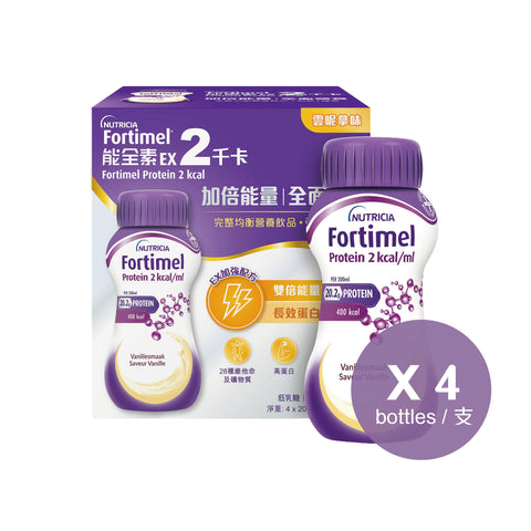 Fortimel Protein 2kcal 能全素EX 2千卡 (朱古力焦糖味)（4支）