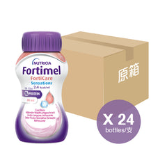 Fortimel FortiCare Sensations 2.4 kcal/ml 能全素奧米加3 【原箱】（24支）