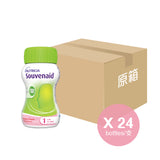 Souvenaid 智敏捷 - 士多啤梨味【原箱】(24支）