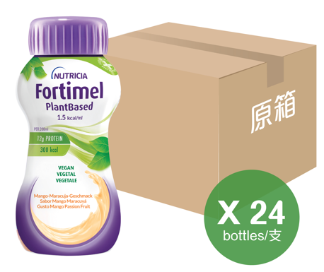 Fortimel PlantBased 1.5kcal/ml 能全素純素1.5 【原箱】(24支)