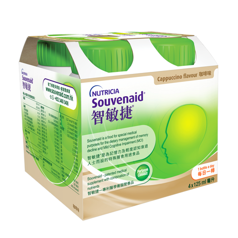 Souvenaid 智敏捷 - 咖啡味【原箱】(24支）