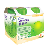 Souvenaid 智敏捷 - 雲尼拿味【原箱】(24支）