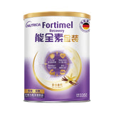 Fortimel能全素金裝– 雲尼拿味